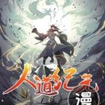 Nhân Đạo Kỹ Nguyên