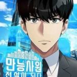 Từ Nhân Viên Vạn Năng Trở Thành Huyền Thoại