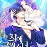 Cô Gái Cứu Tinh Được Yêu Mến