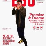 EGO - Đôi cánh ước mơ