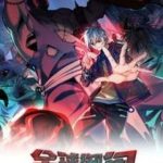 Toàn Cầu Ngự Quỷ: Trong Cơ Thể Ta Có Hàng Trăm Triệu Con Quỷ