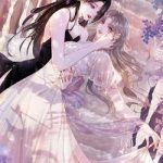 Em Chỉ Có Thể Là Của Tôi