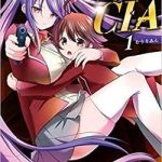 Em gái tôi là CIA