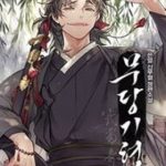 Võ Đang Kỳ Hiệp