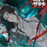 Hải Vương Sau Khi Hoàn Lương Sa Vào Tu La Tràng