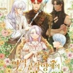 Phương Pháp Trồng Lúa Đặc Biệt Của Ác Nữ