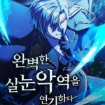 Phản Diện Đôi Mắt Híp