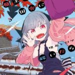 Nếu chúa quỷ kết hôn ở thôn quê