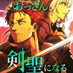 Thầy Làng Hóa Thánh Kiếm