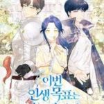 Mục tiêu là sở hữu căn nhà hai tầng