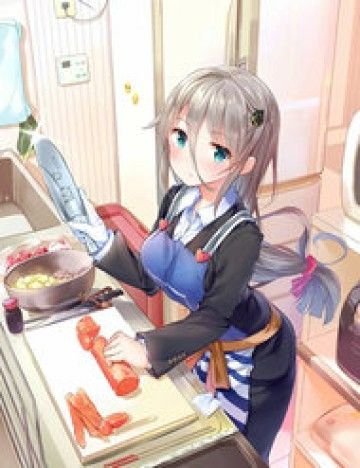 Dear Sir... I Married A Killer