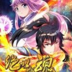 Chiến Hồn Tuyệt Thế