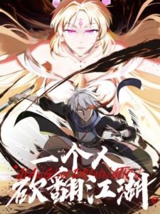 Một Người Quét Ngang Giang Hồ