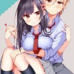 Futaba-san Chi no Kyoudai