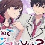 Futago Matomete "Kanojo" Ni Shinai?