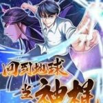 Trở Về Địa Cầu Làm Thần Côn