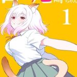 Chuyện thường ngày của Ozaki.