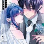 Cậu Có Thể Kết Hôn Với Tôi Nhưng Vẫn Sẵn Sàng Cho Việc Ly Hôn Được Không?