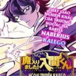 Marimashita! Iruma-Kun: Ngoại Truyện Kalego