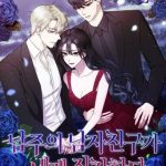 Bạn Trai Nhân Vật Chính Ám Ảnh Tôi