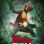 Giả Diện Kỵ Sĩ Amazon