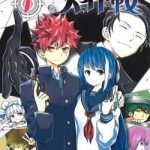 Gia Tộc Điệp Viên Yozakura