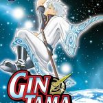 Gintama