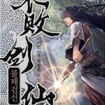 Tiên Kiếm Bất Bại