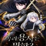 Anh Hùng Của Chúng Ta Làm Gì?