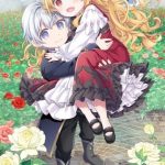 Shinu Unmei ni Aru Akuyaku Reijou no Ani ni Tensei shitanode, Imouto wo Sodatete Mirai wo Kaetai to Omoimasu