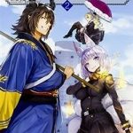 Grimore x Reverse - Tensei Kishin Roumantan