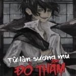 Từ Làn Sương Mù Đỏ Thẫm