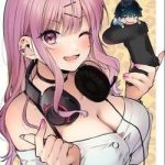 Gyaru Gamer Homeraretai