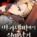 Hướng Dẫn Sinh Tồn Trong Học Viện