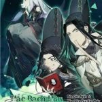 Hắc Bạch Hữu Thường