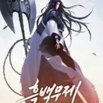 Hắc Bạch Võ Đế