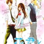 Hanagimi to Koisuru Watashi