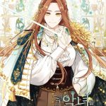 Hãy cẩn thận với kẻ phản diện!