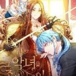 Hãy Coi Chừng Ác Nữ