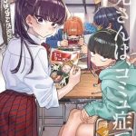 Komi Không Thể Giao Tiếp