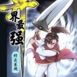 Hệ Thống Tu Võ Mạnh Nhất Dị Giới