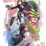 Hero-San And Former General-San