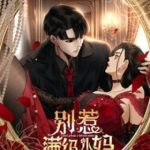 Đừng Chọc Giận Mẹ Kế Cấp Cao