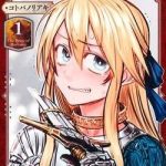 Hiệp sỹ công chúa là nàng dâu tộc Man Di