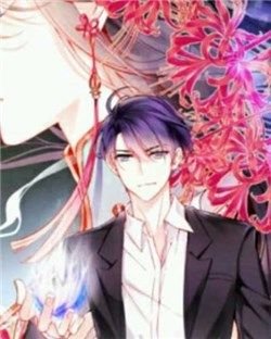 Hoa Giai Vân Mộng