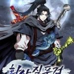 Hoa Sơn Tật Phong Kiếm