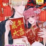 Hoàn Mỹ Lão Công Tiến Hóa Luân