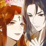 Hoàng Hậu Vô Đức