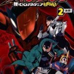 Học Viện Siêu Anh Hùng: Quái Hiệp