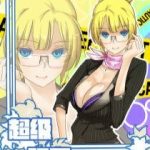 Hôm nay bắt đầu làm nữ thần